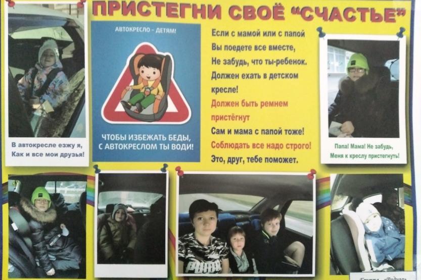 Вы сейчас просматриваете ЮИДовцы Дона оформили галерею агитационных плакатов «Безопасный пассажир»
