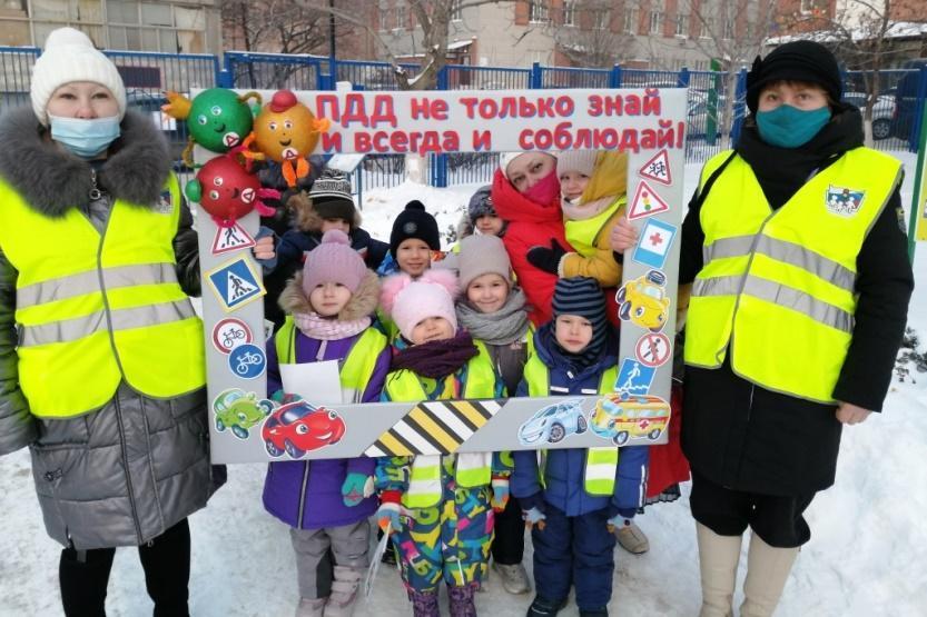 Вы сейчас просматриваете Детские сады Дона стали участниками всероссийской интернет — акции «Безопасность детей дорогах»